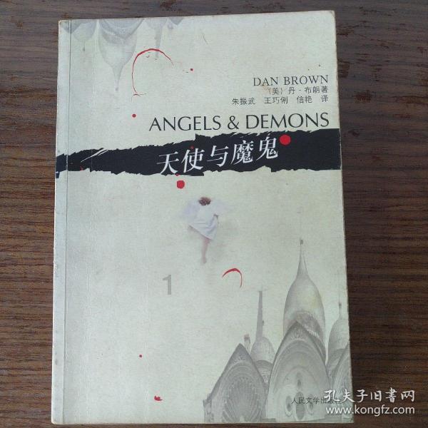 后妃吏化与天子之制-汉代后妃建制探微