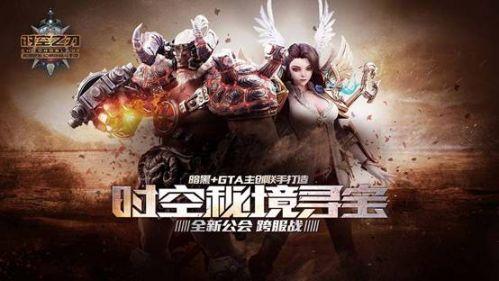 画线接蓝色球
