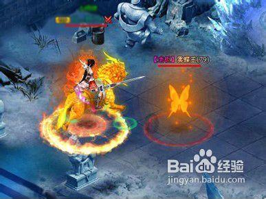 逃离金色蜜蜂森林
