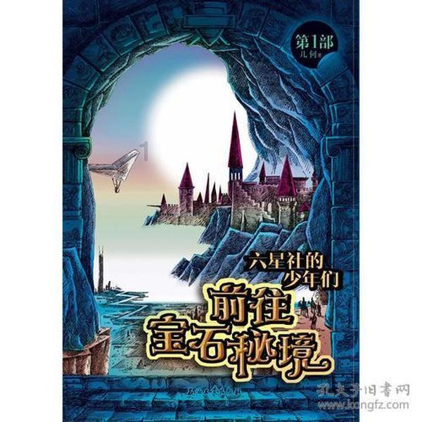 弱精少精最快的恢复方法是什么？