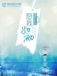 宝宝为什么晚上睡觉时会突然大哭，是怎么回事，该怎么办？游戏画面