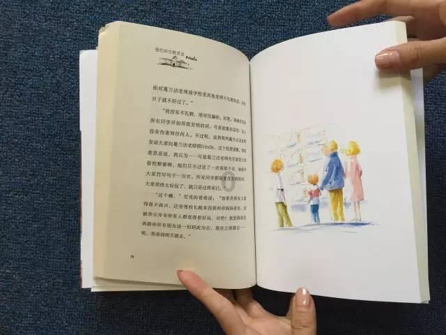 25x÷2=40解方程？游戏画面