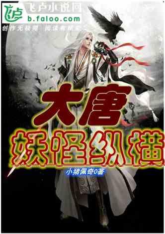 像素小战士酷跑