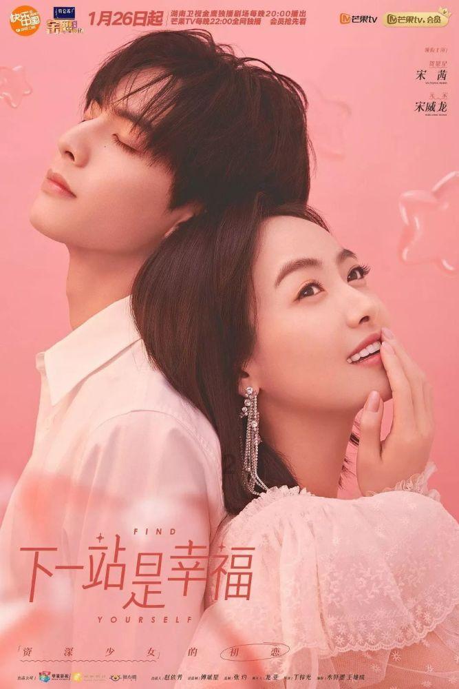 宝宝为什么晚上睡觉时会突然大哭，是怎么回事，该怎么办？游戏画面