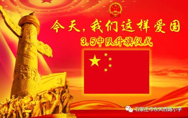 省政协委员建议：高质量推进“智改数转” 促进民企提质升级