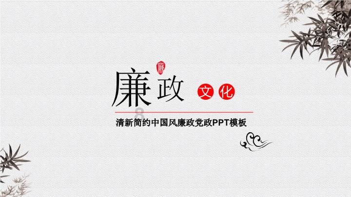 檀尘第18期站桩初级康养班3月5日-8日