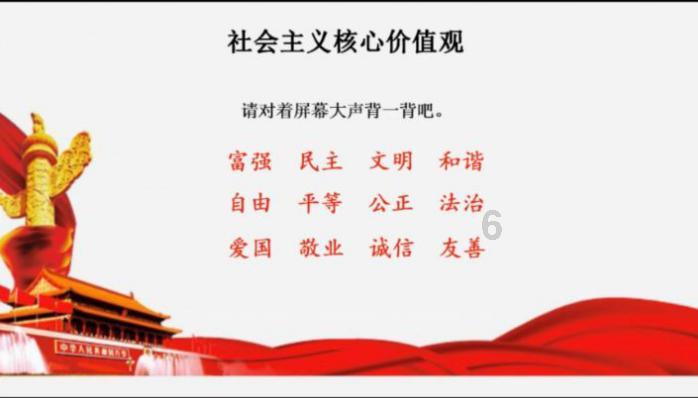 D处是什么地形游戏画面