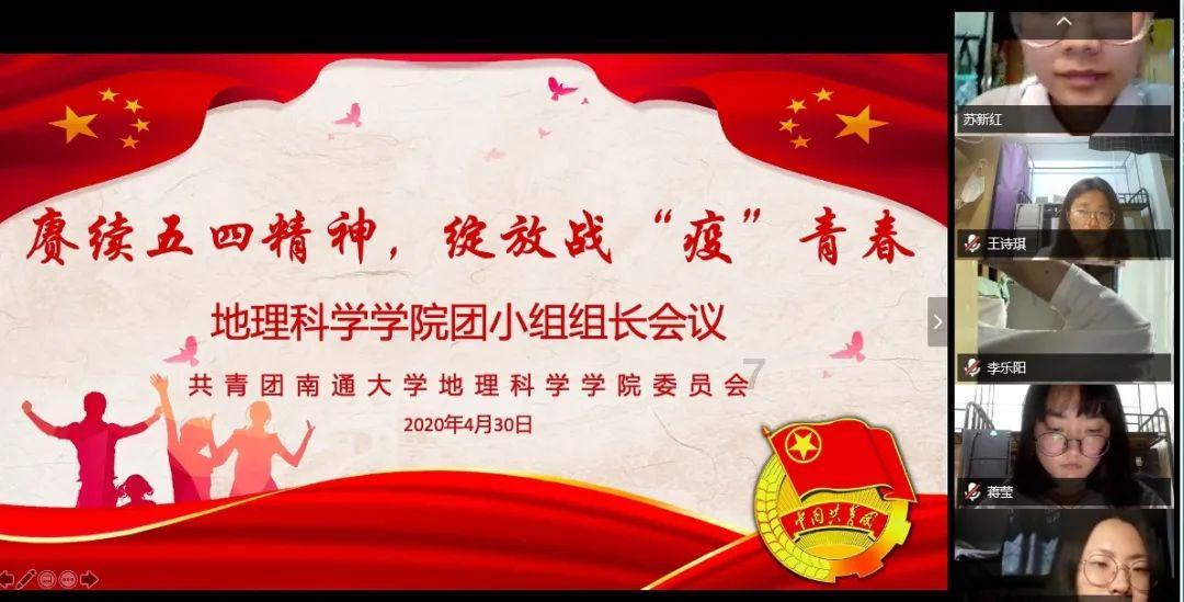 见缝插刀2