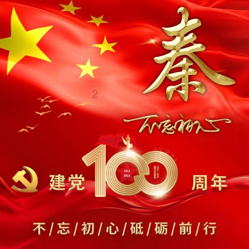 25x÷2=40解方程？游戏画面