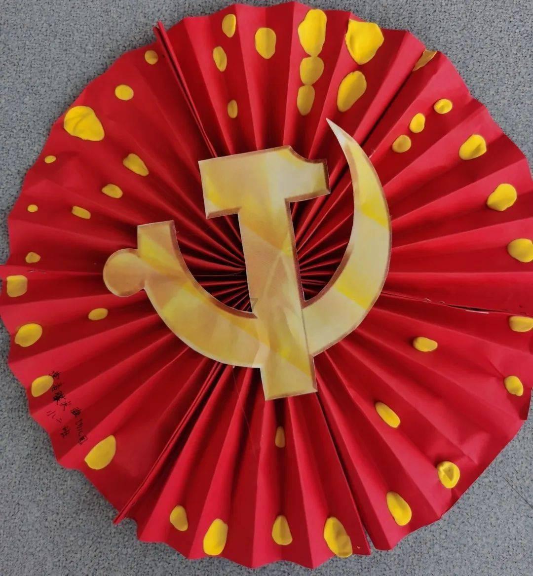 崩溃大陆