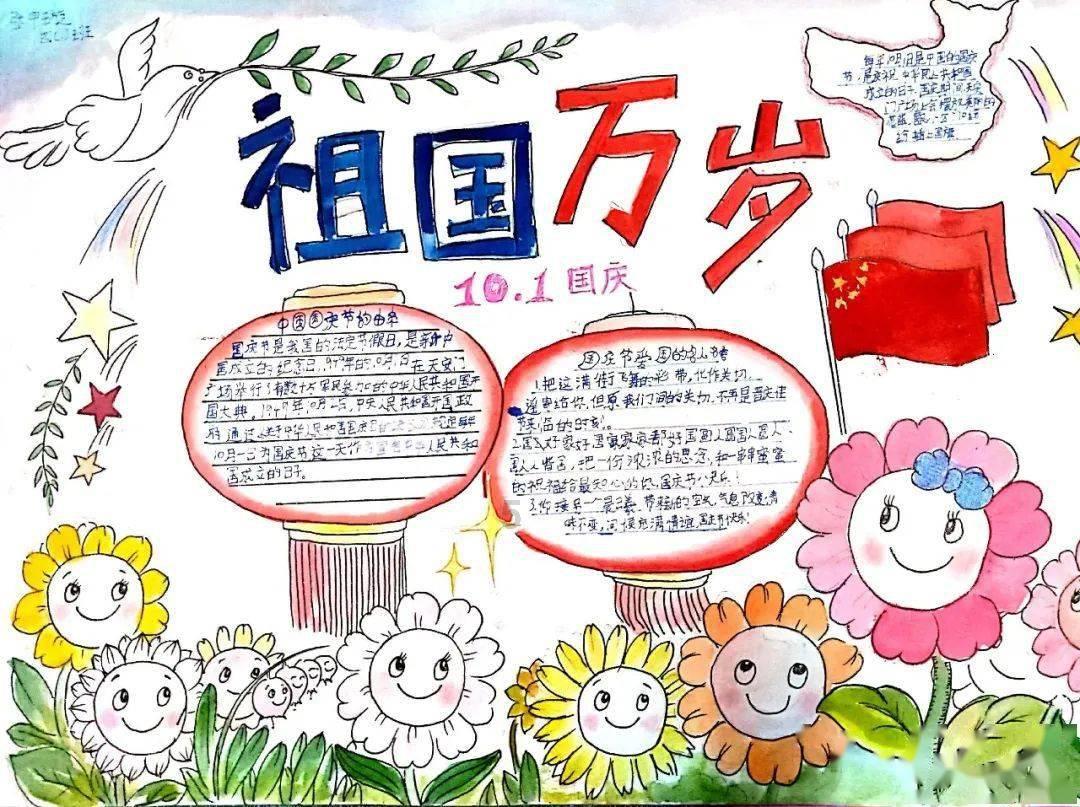 两会之声|加快形成新质生产力,上海的产业应该如何布局?