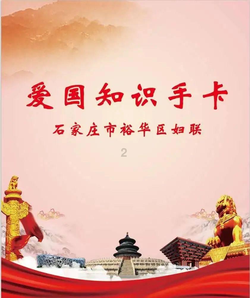 沉睡之间