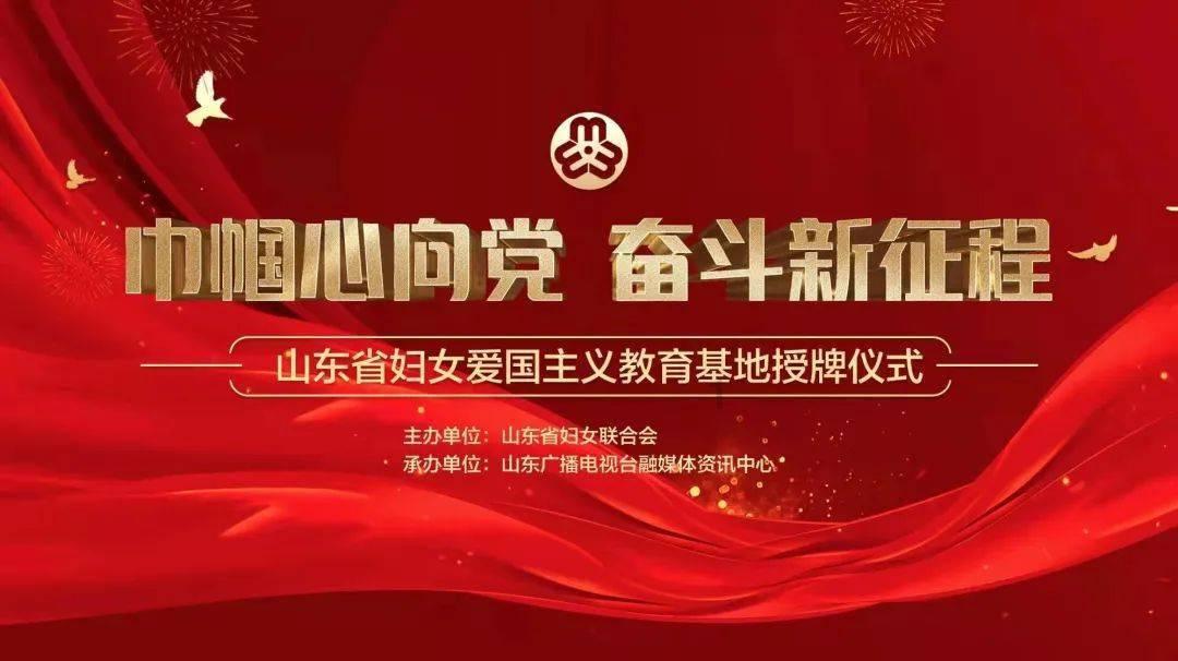 灵魂筹码