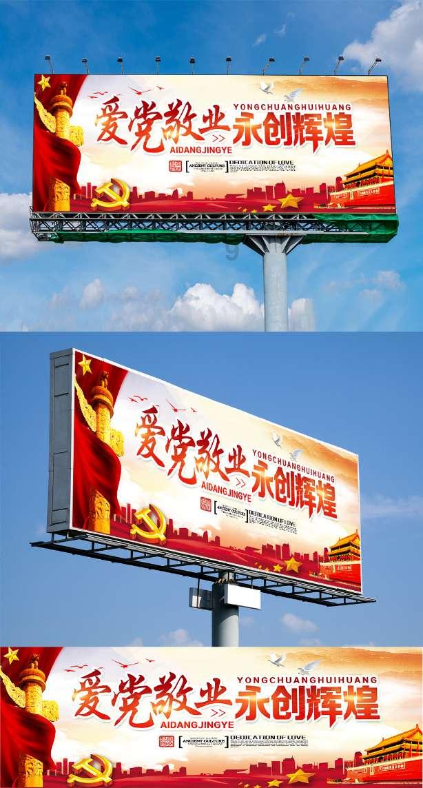 云南大量收购芭蕉芋粉？