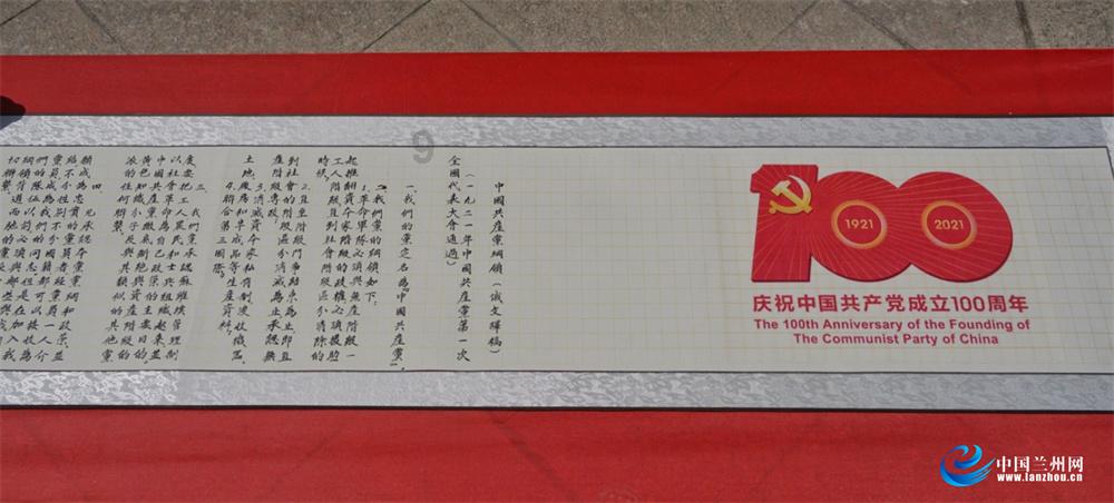 数码宝贝究极对决