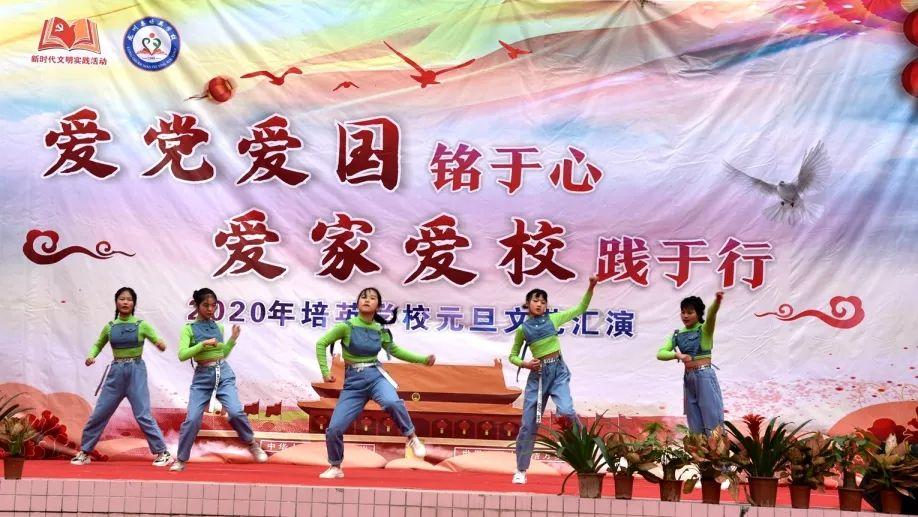 推进智慧养老 大力实施“养老服务+行业”行动