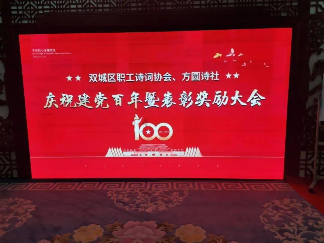 神秘的“神母”