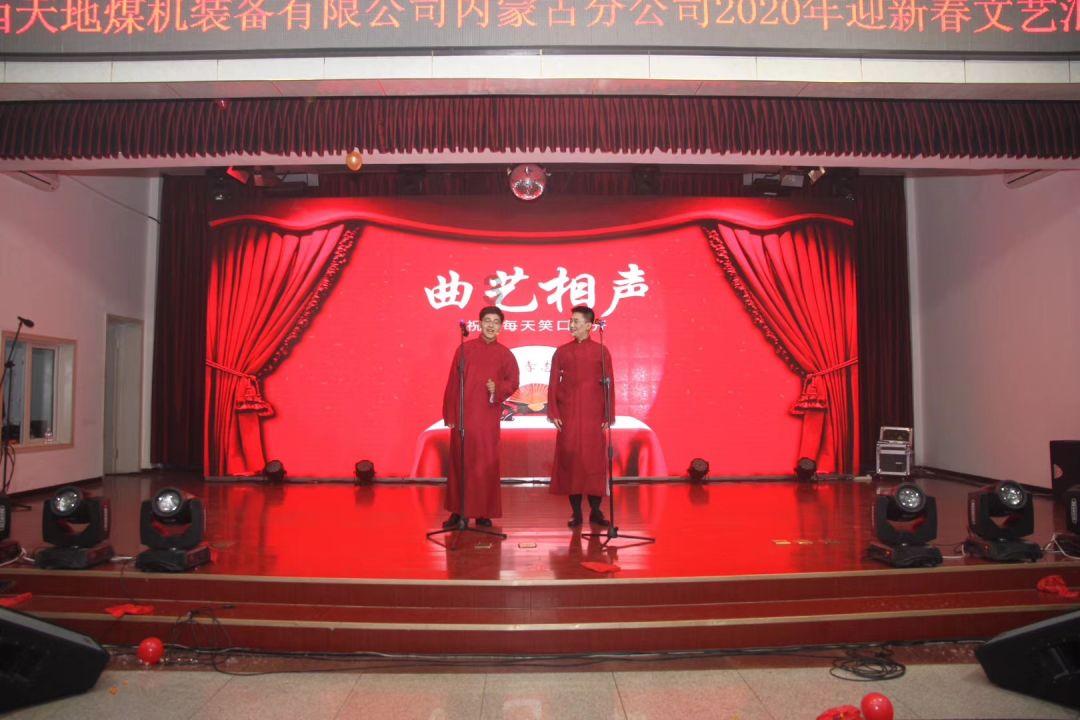 厉害了我的巧虎7