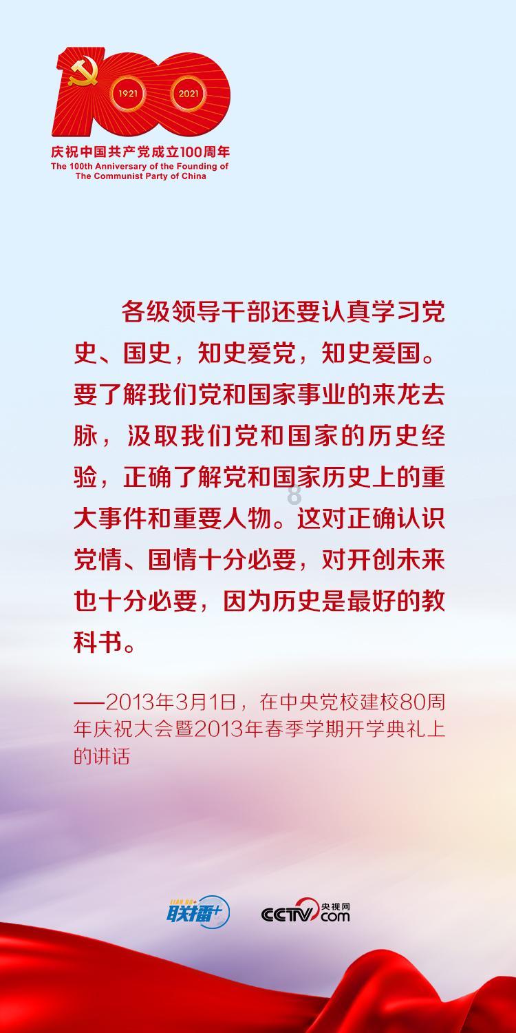 超数码宝贝4.0