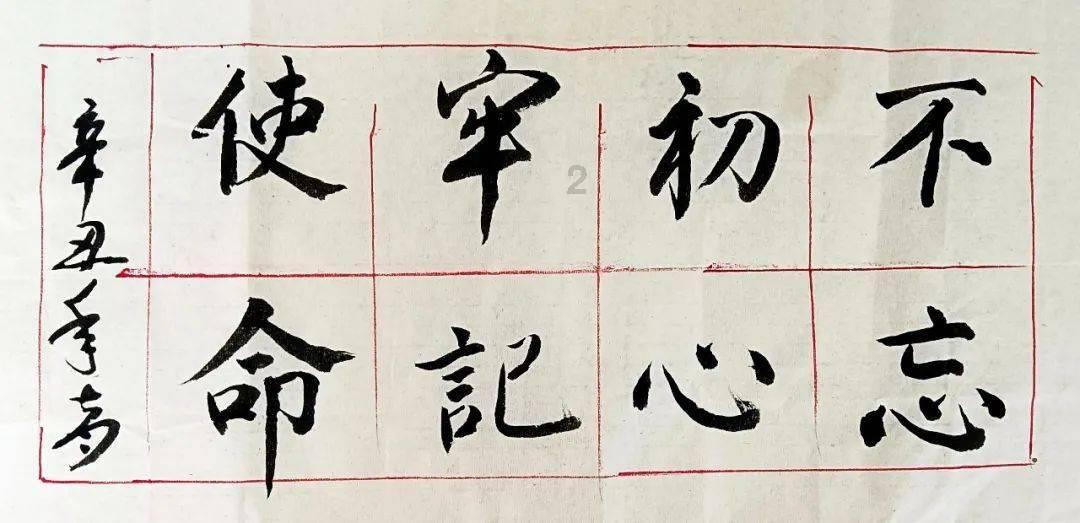逃离豪宅大厦4