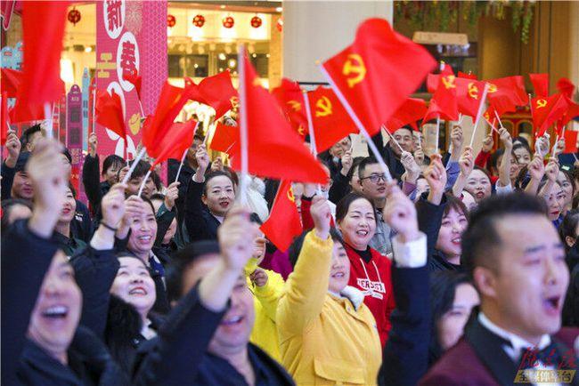 武林立志传
