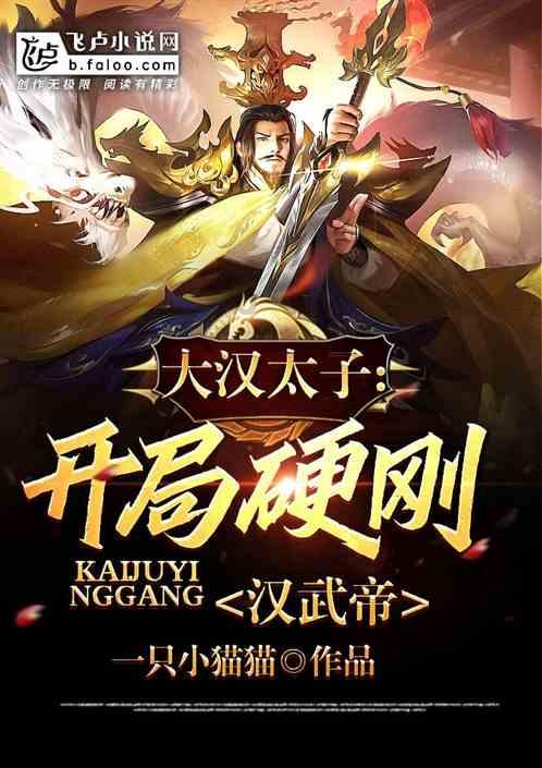 逗小猴开心系列186
