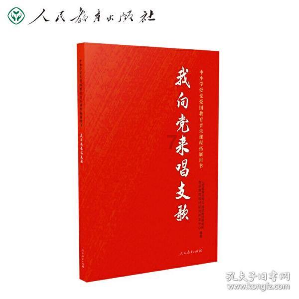 鲁媒:国足已经到了历史最低谷,但未来十年情况更不乐观