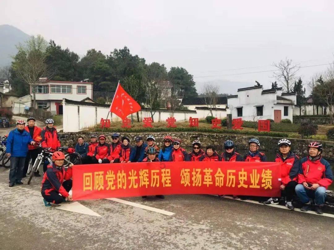 坦克出行