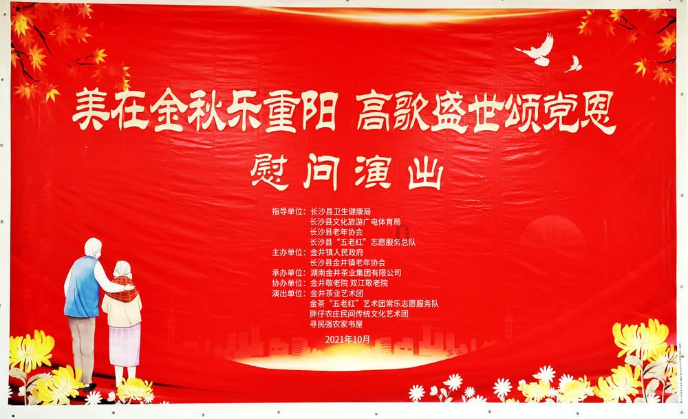女子体内排出4米长绦虫！她的饮食习惯，许多老广都符合…