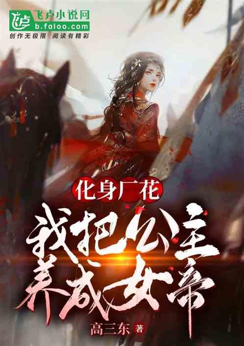 泡泡袖夏装